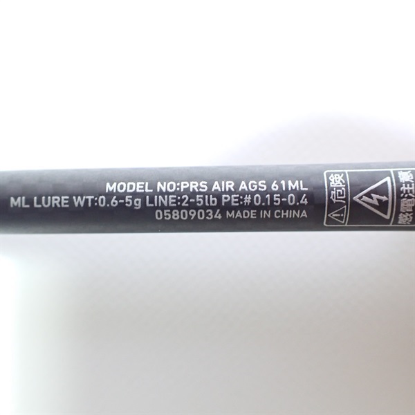 プレッソエアＡＧＳ６１ＭＬ